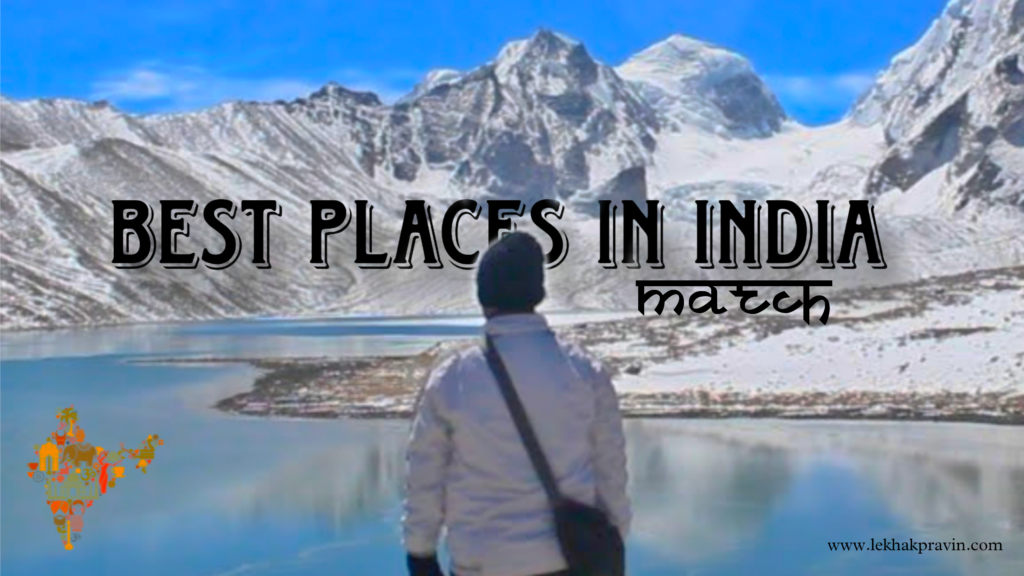 best places to visit in India in March