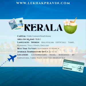 Kerala, State in India, Lekhak Pravin