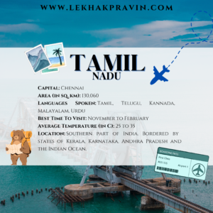 Tamil Nadu, State in India, Lekhak Pravin