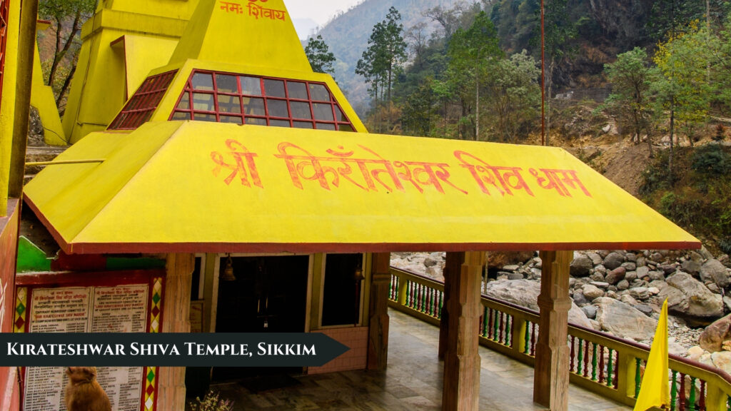 8 Famous Temples in Sikkim 8 Kirateshwar Shiva Temple, Sikkim