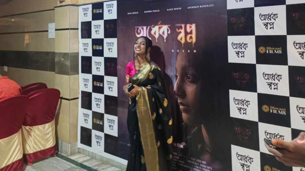 Riya at Ordhek Swapna Screening Riya at Ordhek Swapna Screening