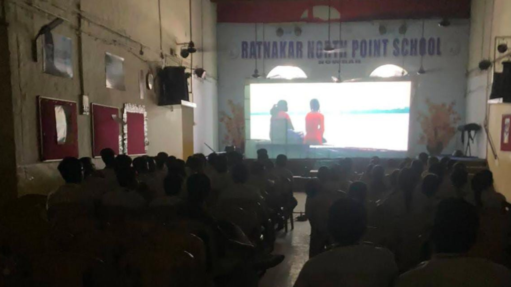 Screening of Ordhek Swapna Screening of Ordhek Swapna